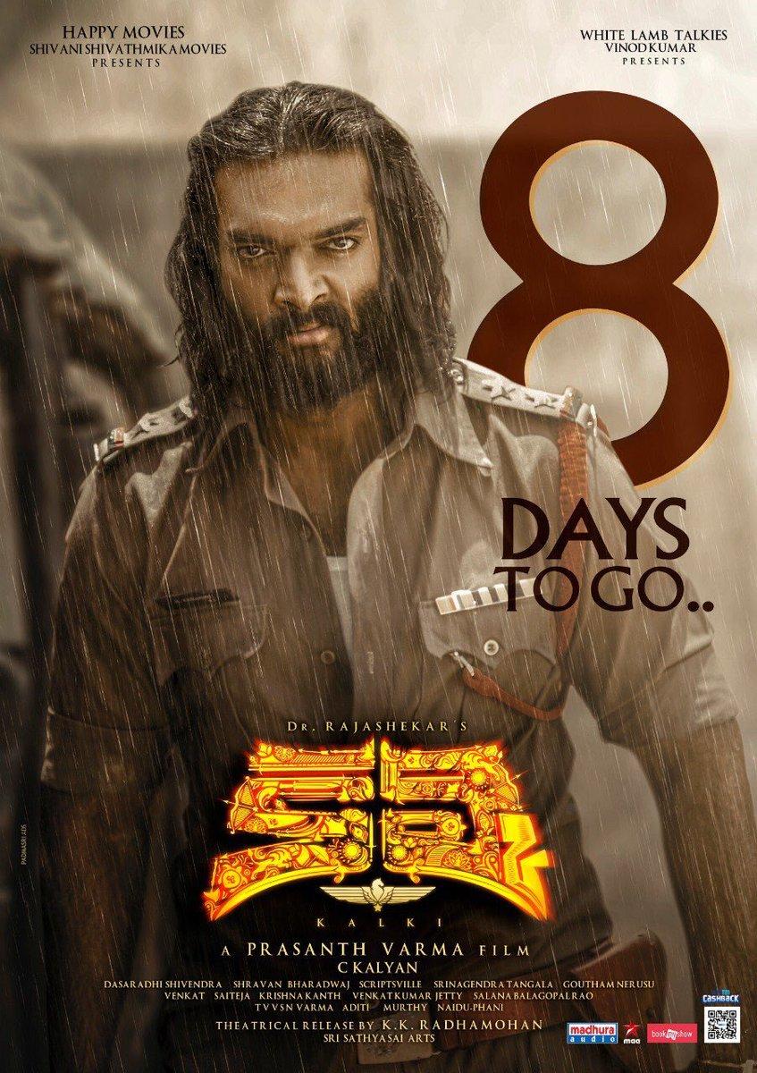 Kalki telugu Movie Overview